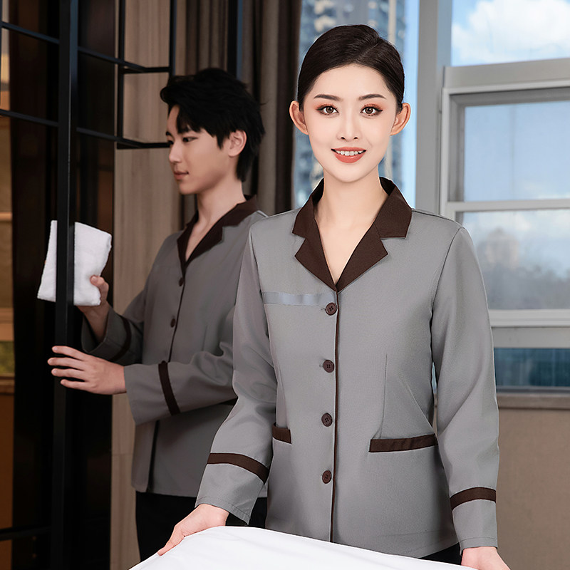 高端保洁员工作服长袖男女秋冬套装物业酒店客房服务员工作服制服