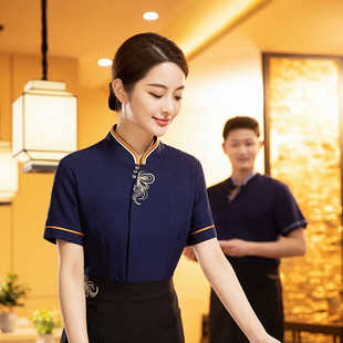 工作服短袖女新中式服务员火锅饭店特色餐厅酒店前台夏装