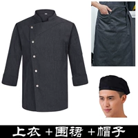 Серый топ+фартук+шляпа