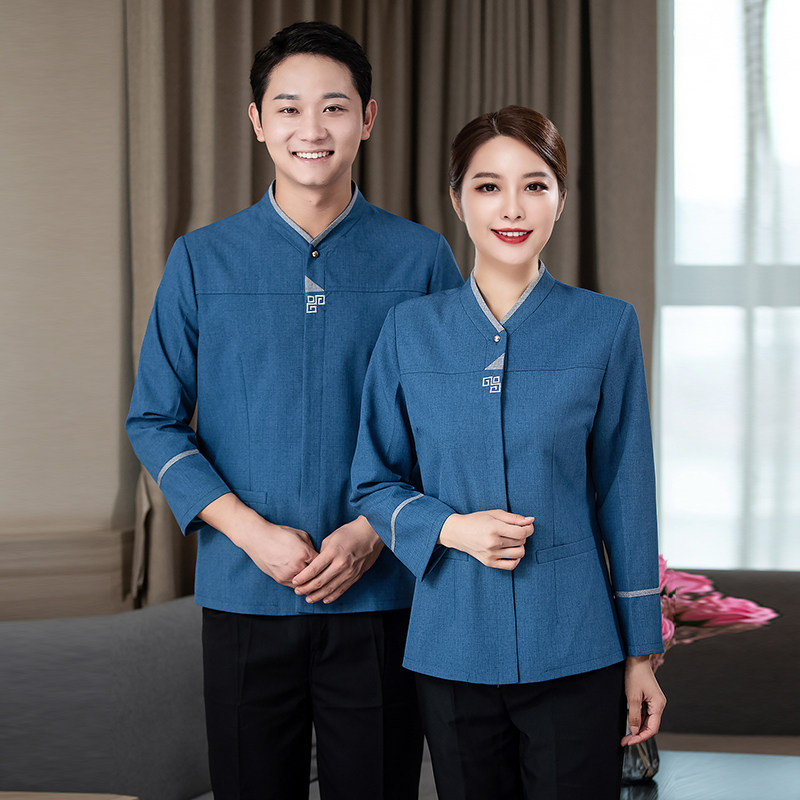 物业保洁员工作服女长袖春夏套装男酒店服务员商场清洁工服装定制