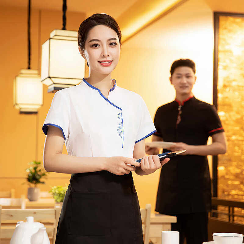 餐饮酒店短袖火锅茶楼前厅工作服