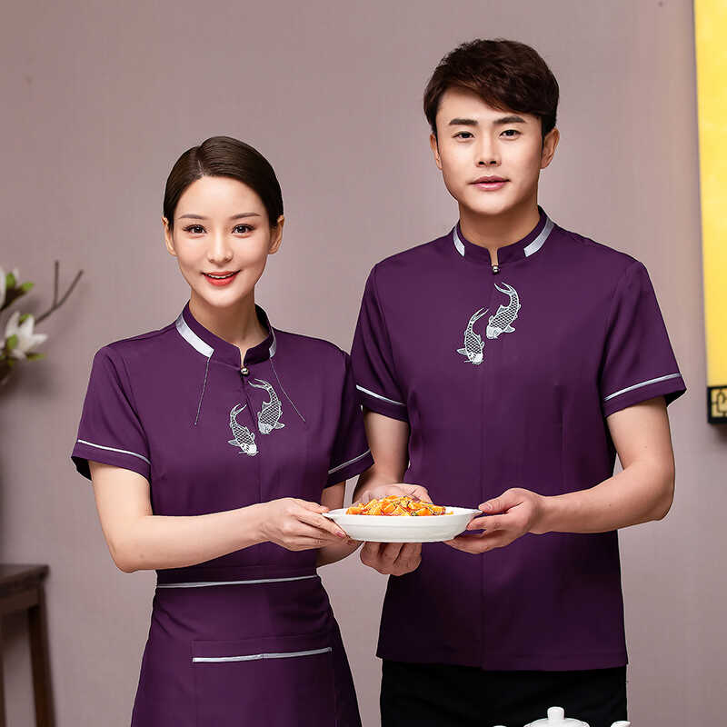 工作服短袖夏装女中式茶餐厅餐饮服装火锅店饭店制服新