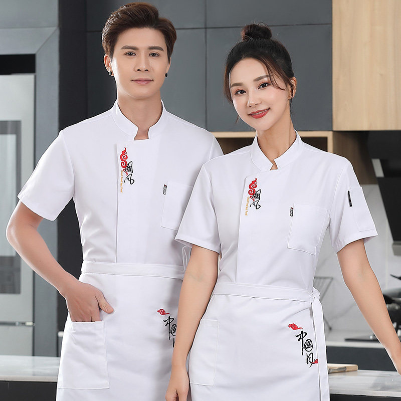 高档厨师服冰丝棉透气饭店工作服