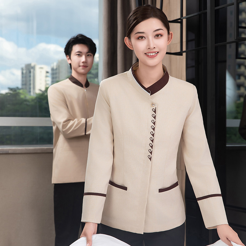 保洁工作服秋冬物业清洁工装阿姨医院商场饭店宾馆保洁员长袖定制