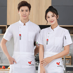 高档纯棉厨师服长袖男中国风餐饮酒楼饭店烘焙后厨工作服短袖透气
