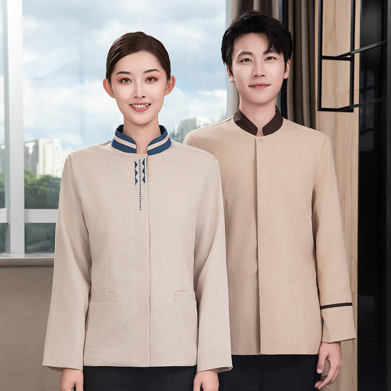徽之腾保洁员工作服高端秋冬长袖女高档商场酒店宾馆家政清洁工装