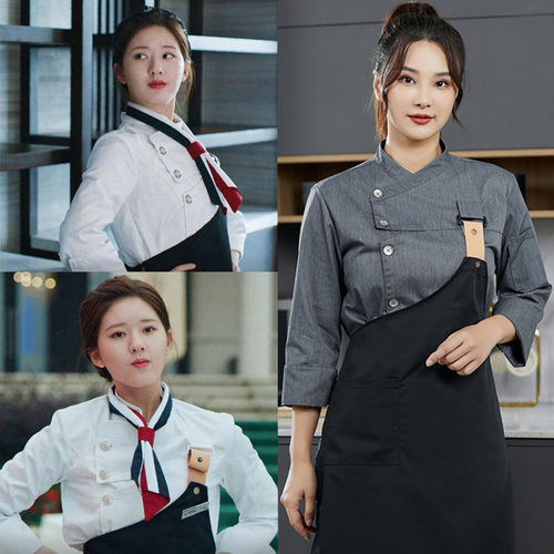 赵露厨师服长袖蛋糕奶茶店工作服