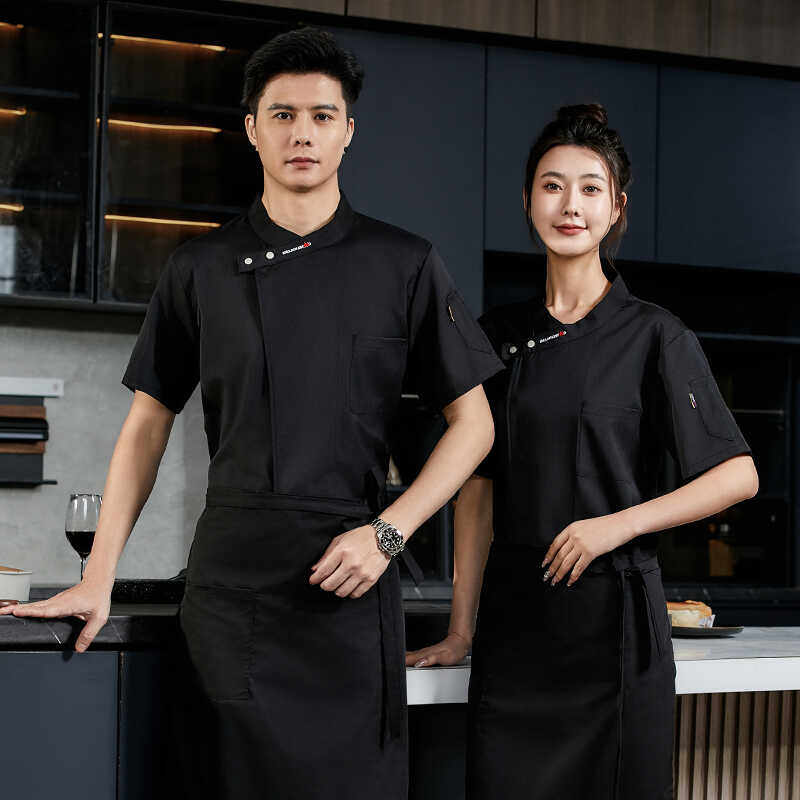 餐饮酒店工作服男夏季短袖饭店厨房西餐厅蛋糕店烘焙女士工装