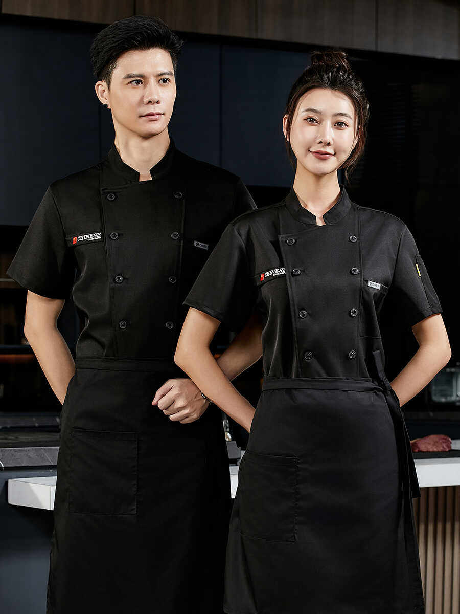 厨师高档定制西餐厅工作服短袖
