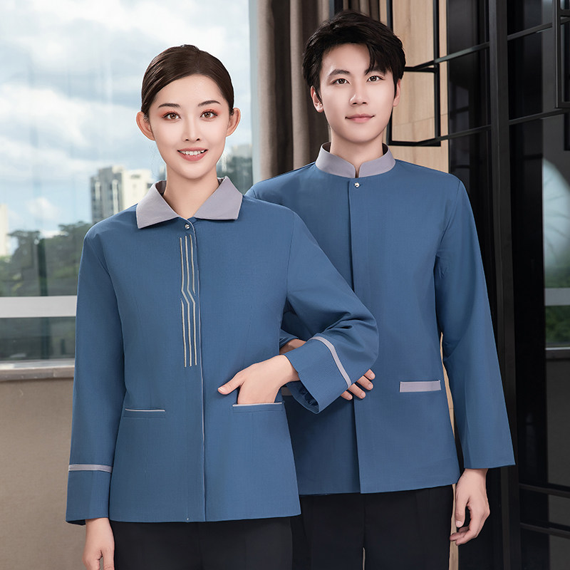 翻领保洁员工作服长袖女秋冬装物业酒店客房家政医院清洁阿姨服装