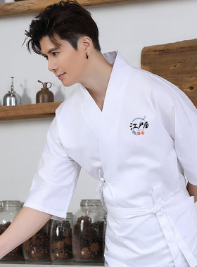 日式寿司和服韩国烤肉料理厨师服