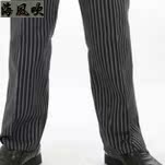 Pantalon - Ref 1475427 Image 4