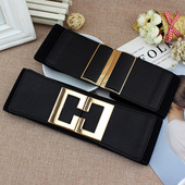 百搭弹力松紧配裙子跳舞收腰大码 宽腰带女黑色腰封连衣裙装 饰时尚