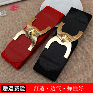 女士松紧时尚弹力宽腰带韩版百搭配连衣裙子装饰宽腰封酷ins加长