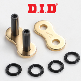 ZVMX链扣铆接扣膨胀扣接头活接 525VO 原装 日本DID油封链条520VX3