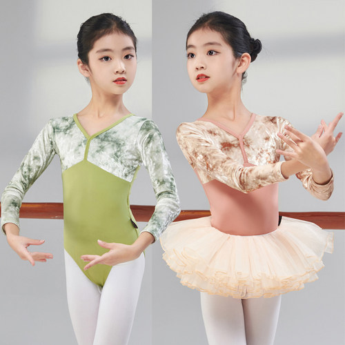 舞蹈服儿童女练功服秋冬季芭蕾舞