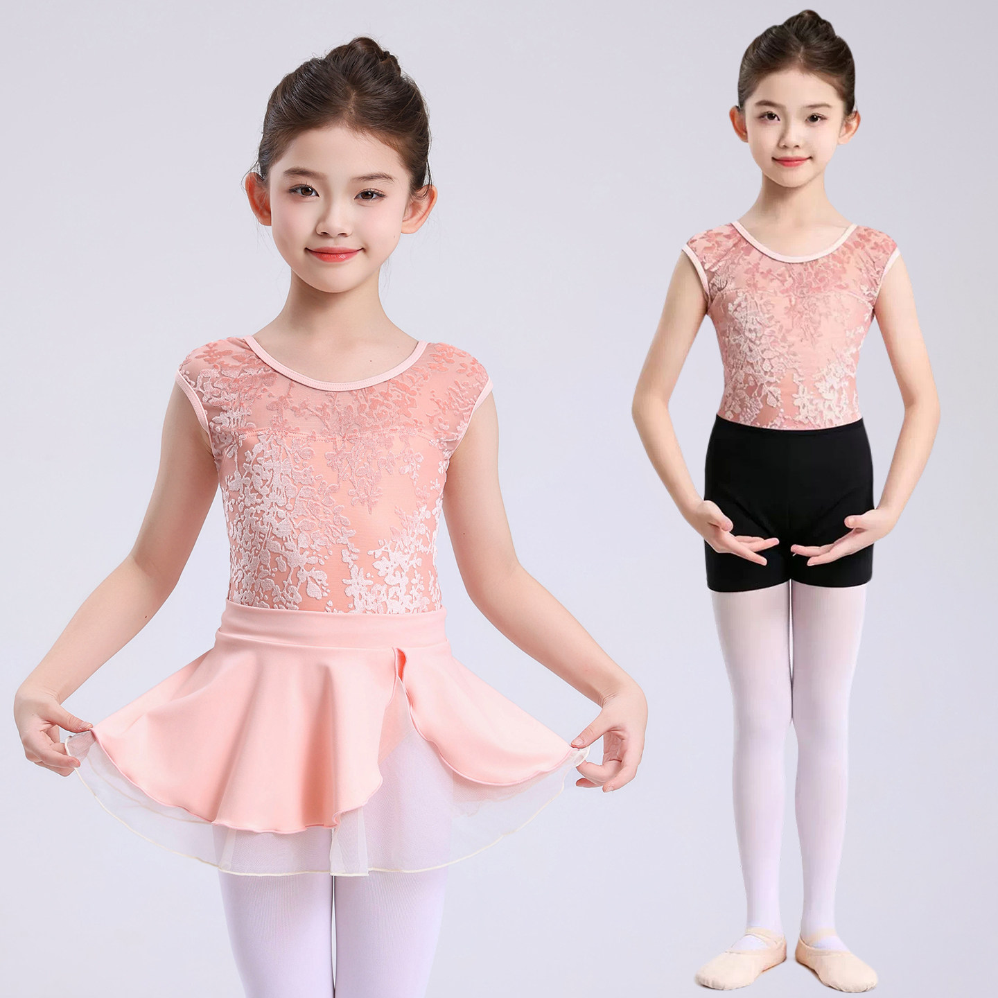舞蹈服儿童女童练功服中国舞芭蕾舞现代舞体操背心女孩跳舞考级服图片