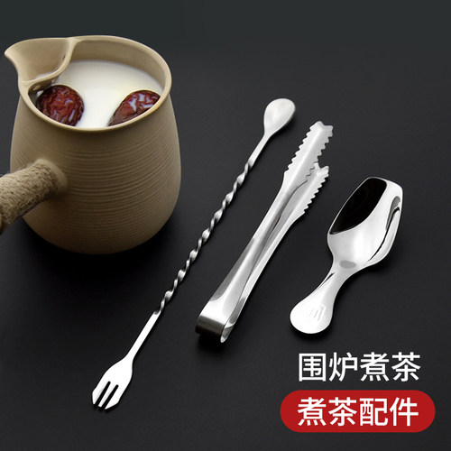 冬日里的围炉煮茶煮茶工具