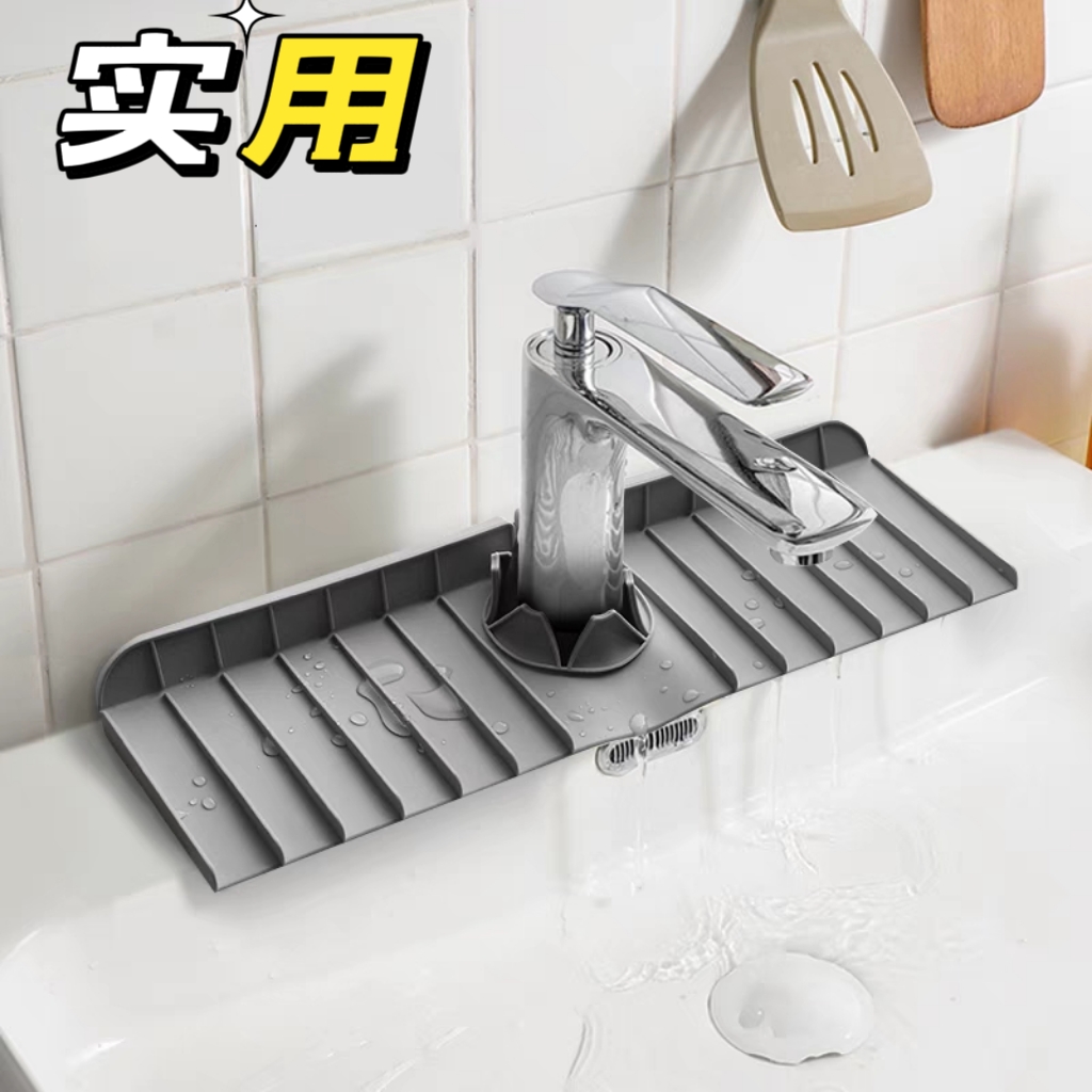 沥水垫沥水垫结实耐用