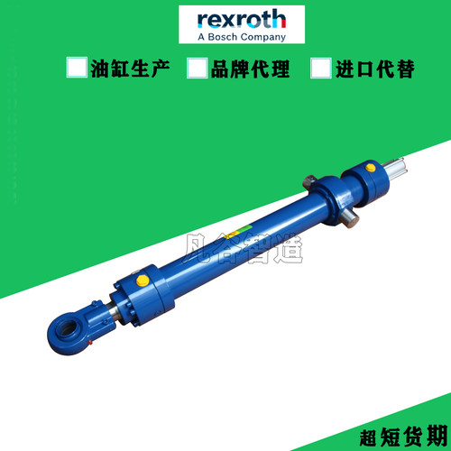 REXROTH力士乐液压油缸FG-ZY-DN100-70-400 双作用重载工程液压缸