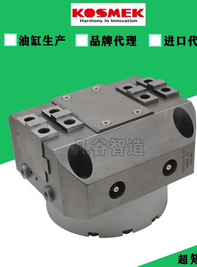 KOSMEK考世美 高精度气动对心夹钳 FWD0650/0850/1000 高输出夹钳