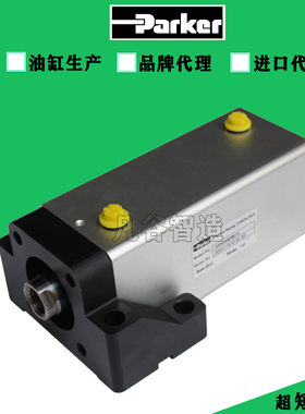Parker派克液压缸40TCHDBT9M80薄型紧凑磁性感应液压油缸重载油缸