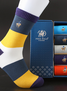 春秋季嘉德利保罗polo袜子男中筒袜纯棉防臭运动棉袜潮流彩色长袜