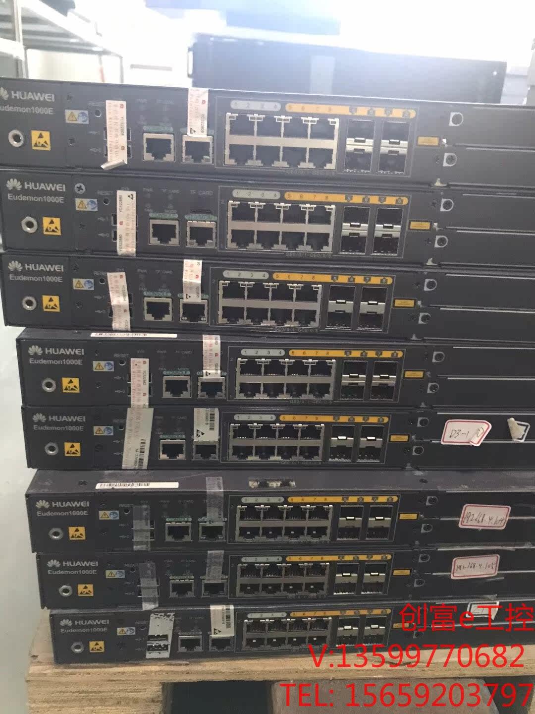 华为Eudemon 1000E-X3防火墙，双电源华为Eud使用感如何?
