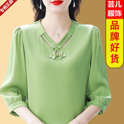 高档女士衬衫夏装气质七分袖上衣
