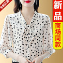遮肚子妈妈装 时尚 百搭上衣小衫 雪纺衫 女七分袖 高档衬衫 2023夏新款