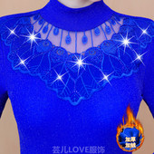 保暖小衫 网纱t恤秋冬新款 洋气内搭外穿蕾丝上衣 女长袖 加绒打底衫