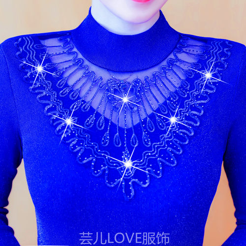 秋冬洋气上衣蕾丝烫钻大码