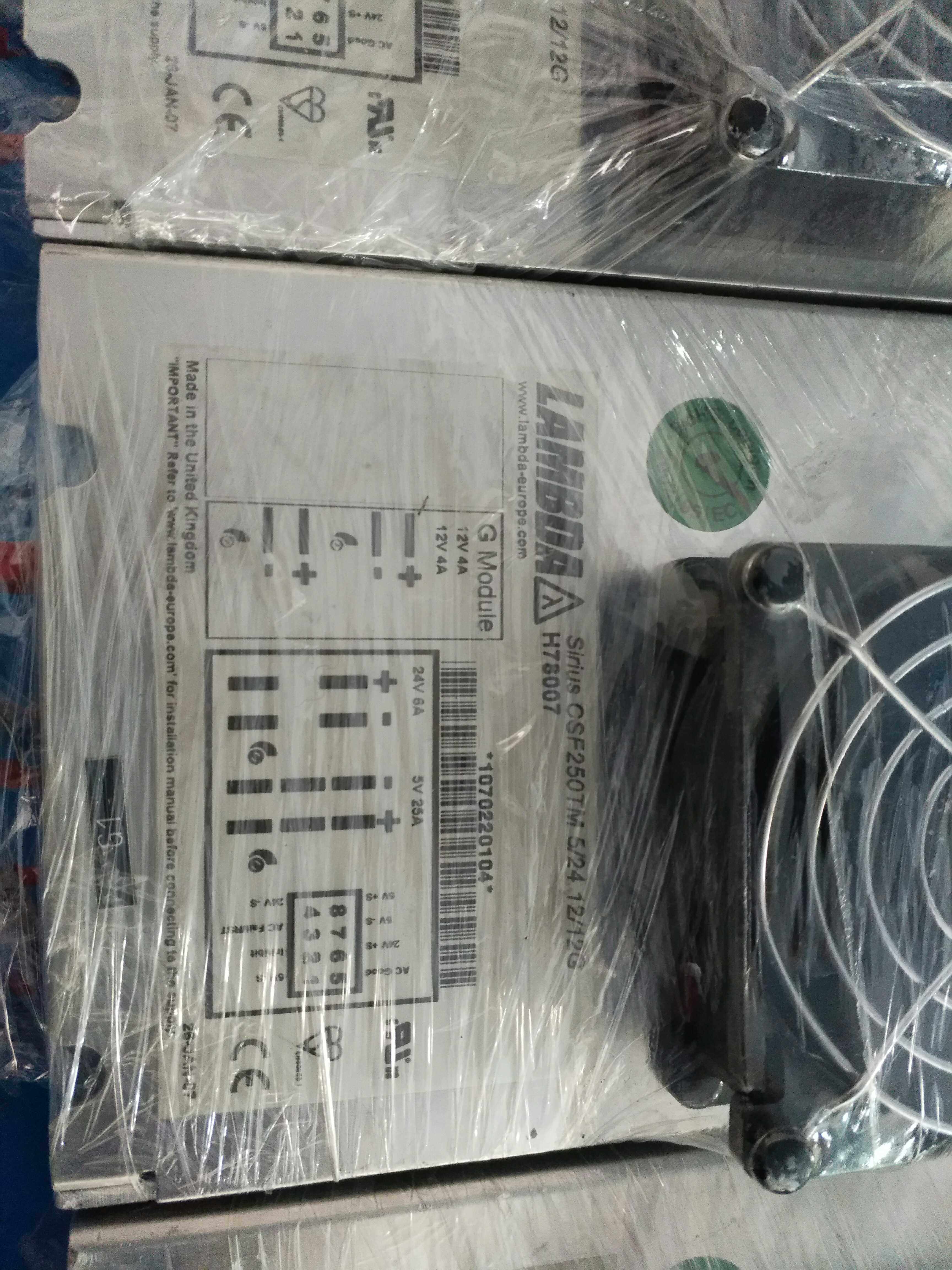 电源模块sirius csf250tm 5/24 12/12g    h78007  h21026