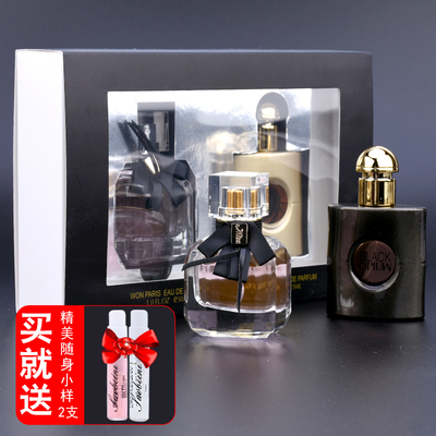 SUOBEINI反转巴黎黑鸦香水粉邂逅自我无界无人区真我嘉柏丽尔可可