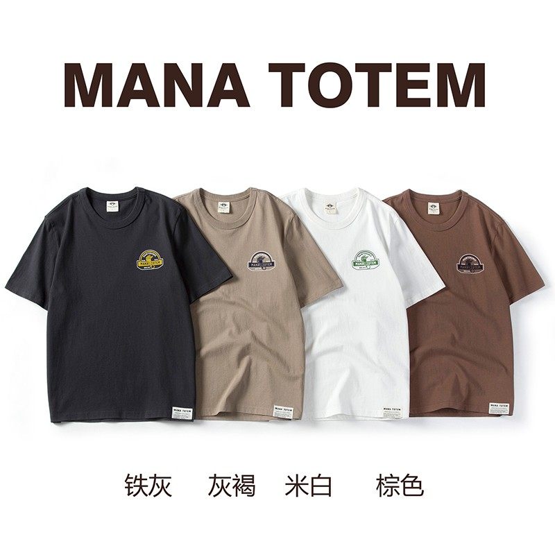 mana totem 摩纳图男士圆领纯棉短袖体恤夏季新款宽松半袖t恤潮流