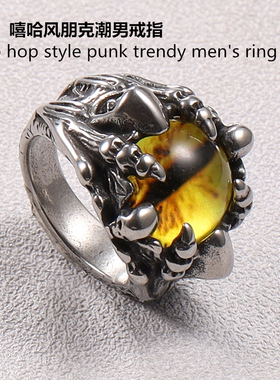 朋克戒指骷髅恶魔之眼个性男士复古舞者钛钢嘻哈街头潮男欧美霸气