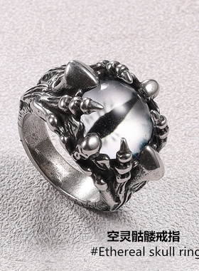 嘻哈风空灵之眼骷髅头恶魔霸气帅气男士戒指潮人高街钛钢街头朋克