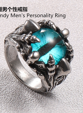 恶魔之眼朋克戒指骷髅个性男士复古高街钛钢嘻哈霸气潮男欧美摇滚