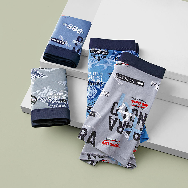 AB男士抗菌平角裤薄款粘纤弹力透气U凸四角裤青年男生运动短裤,女士内衣/男士内衣/家居服,男平角内裤,淘宝优惠券,粉丝福利购,淘宝优惠卷