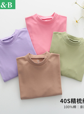 AB内衣女士半高领秋衣上衣40支精梳纯棉打底衫中老年亲肤棉毛衫