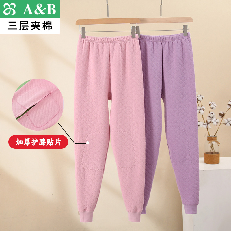 AB内衣女士三层加厚保暖裤空气棉中老年高腰秋冬棉毛裤衬裤秋裤