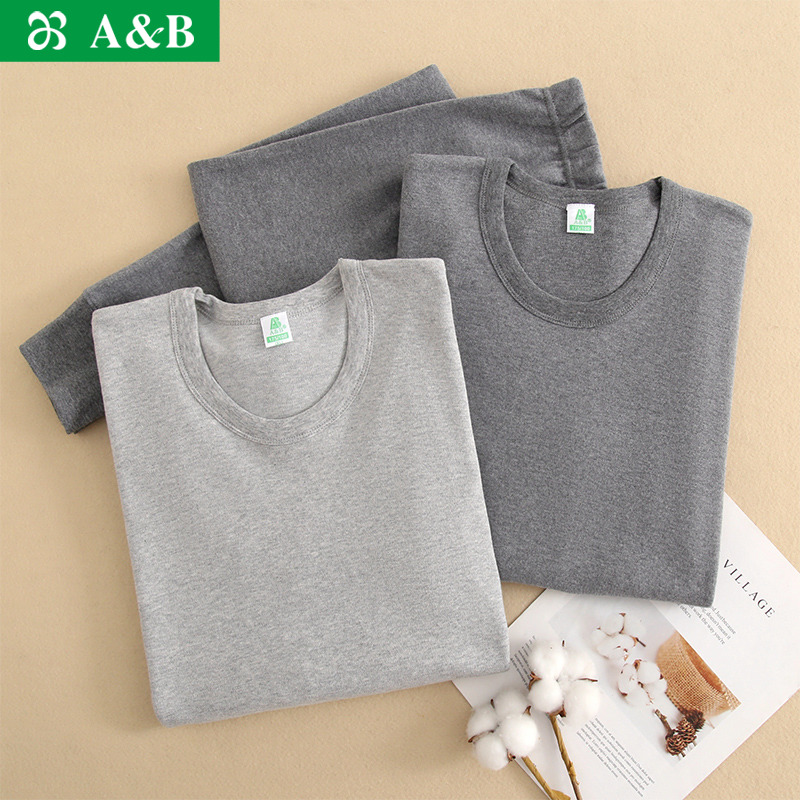 A&B长袖纯棉保暖内衣秋衣秋裤