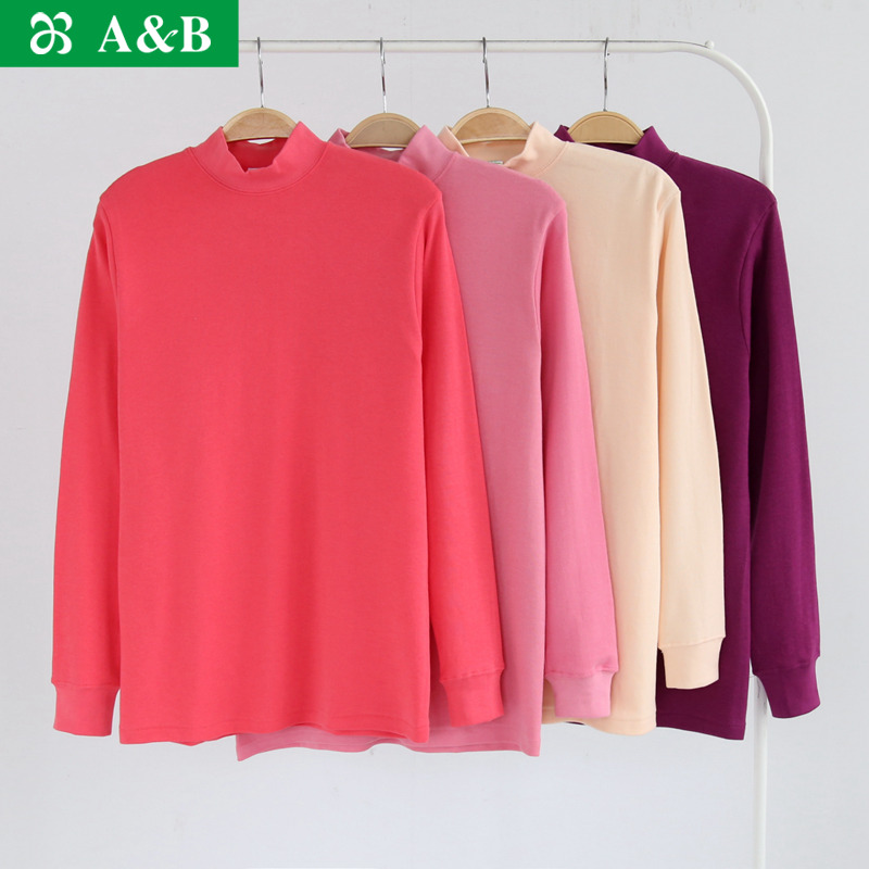 中老年风棉毛衫透气纯色保暖内衣