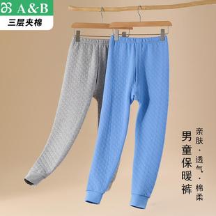 小ab儿童内衣男童三层夹棉秋裤学生秋冬加厚空气棉保暖裤棉毛裤男