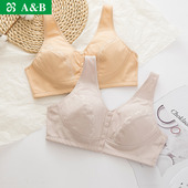 大码 AB内衣薄款 无钢圈背心式 胸罩弹力舒适前开扣妈妈文胸E922