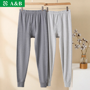 秋裤 AB内衣男士 单件高腰舒适棉毛裤 纯棉柔软打底裤 秋冬磨毛保暖裤
