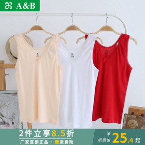 AB内衣百搭打底纯棉本命年大红小背心全棉细针罗纹吊带衫女 8191