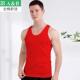 透气外穿本命年大红打底汗衫 AB内衣丝光纯棉男士 运动背心无袖 6041