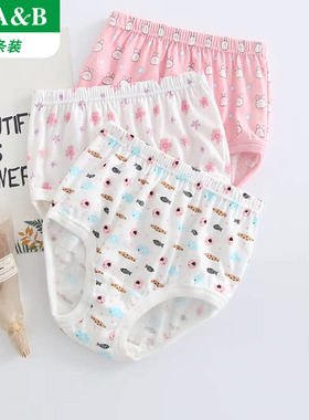 ab内衣女童宝宝学生内裤纯棉印花儿童小孩三角面包短裤F610不夹PP
