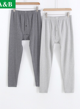 AB内衣男士保暖秋裤纯棉纯色舒适刷绒高腰单件秋裤冬季衬裤Y833